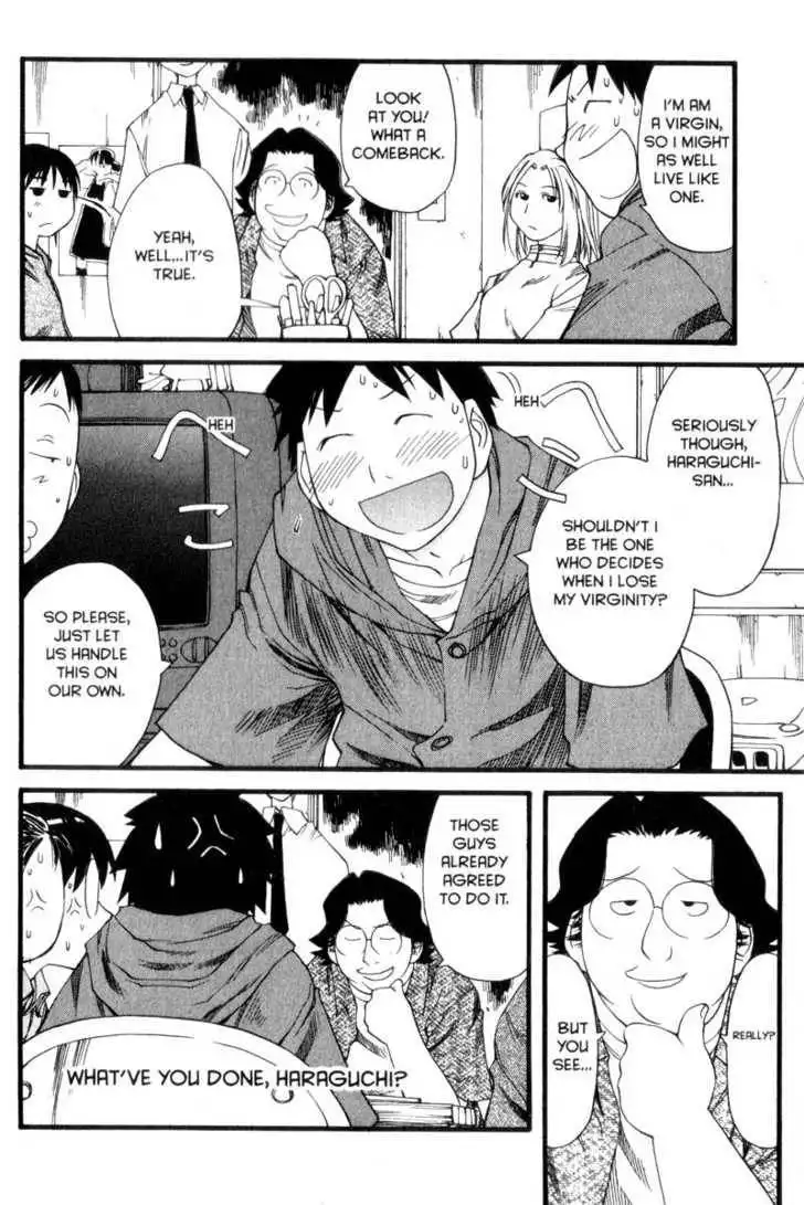 Genshiken - The Society for the Study of Modern Visual Culture Chapter 27 14